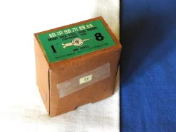 Tradera + + + 1 gross TRÄSKRUV av järn 1> Skruv, Plugg & Spik