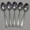 Tradera 5 Bordsked Bordskedar Sked Skedar 18,6 cm i Rostfritt Liknar Silverbestick Dekor> Bruks- & Prydnadsföremål