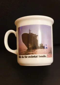 Tradera Reklamprylar<* GEVALIA NÄR DU FÅR OVÄNTAT BESÖK - KRONESTER BAVARIA MUGG