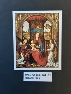 Tradera 1981 Ghana block (92) Jul -81^ Afrika