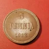 Tradera *5 penni 1912 Koppar Nikolaj II *Bra condition*Se bilder*^ Utländska Mynt