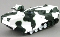 Tradera AAVP 7A1 U.S. Marines^ Militära Leksaker