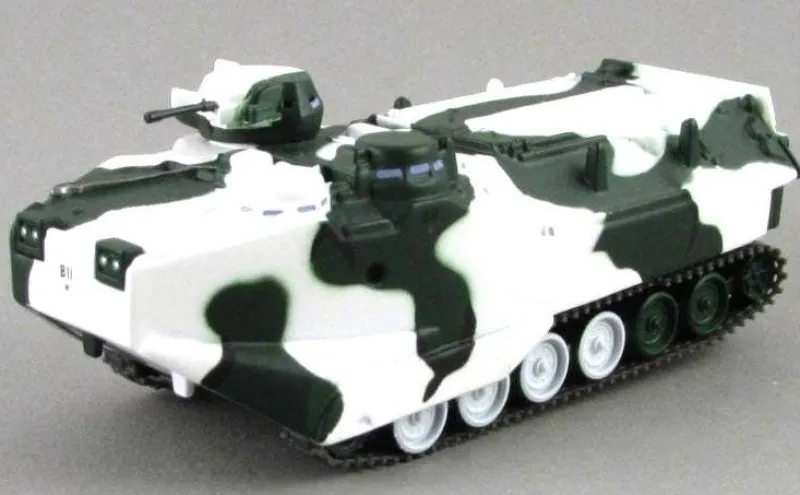 Tradera AAVP 7A1 U.S. Marines^ Militära Leksaker