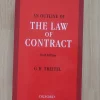 Tradera An Outline of the Law of Contract, Treitel, 2004, 6 uppl.> Juridik & Kriminologi