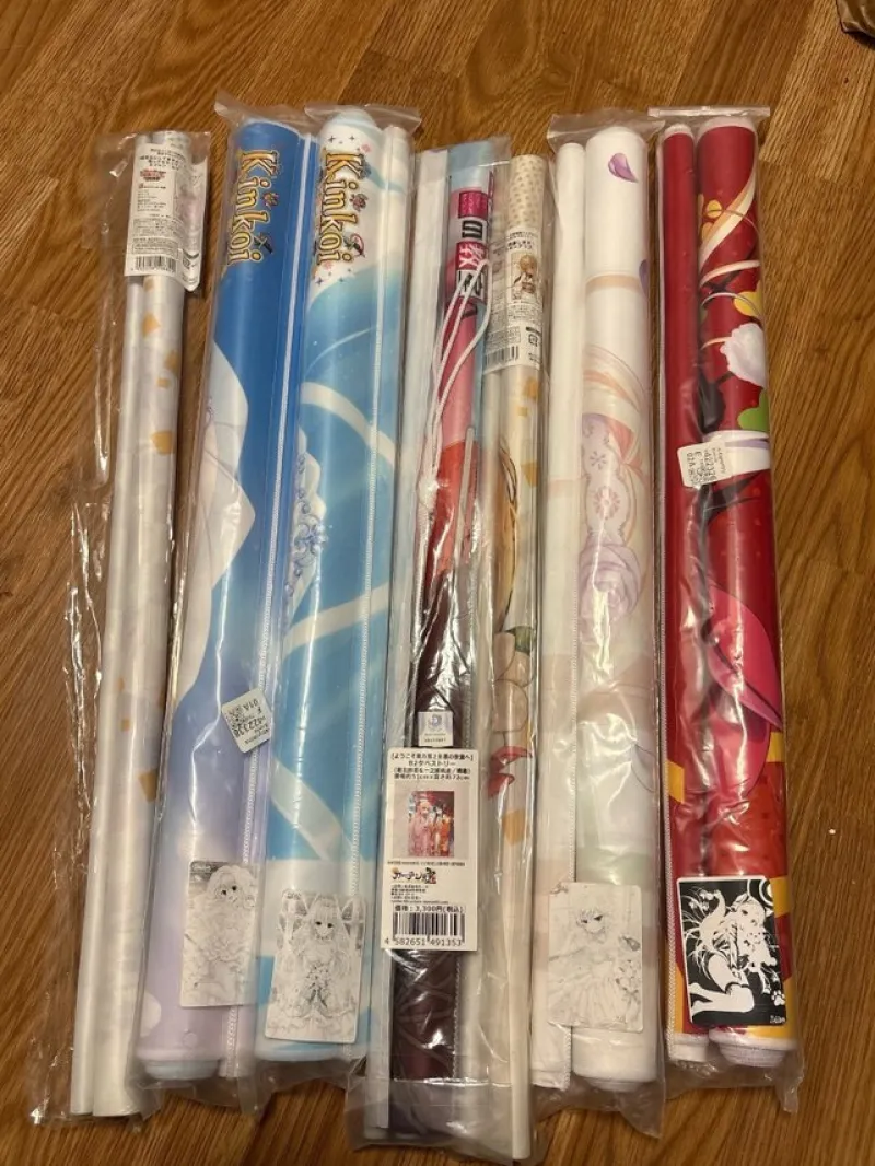 Tradera Anime/manga afischer^ Affischer