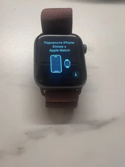 Tradera Smartwatches<Apple Watch Series 4 - 44mm - brun-lila Textilrem