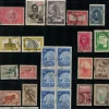 Tradera ARGENTINA Bra Lot Stämplat och Ostämplat^ Sydamerika & Karibien