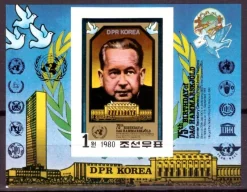 Tradera Asienland / Hammarskjöld block xx^ Asien