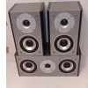 Tradera Audio Pro SONIQ 202 & 303 högtalarsystem^ Högtalare
