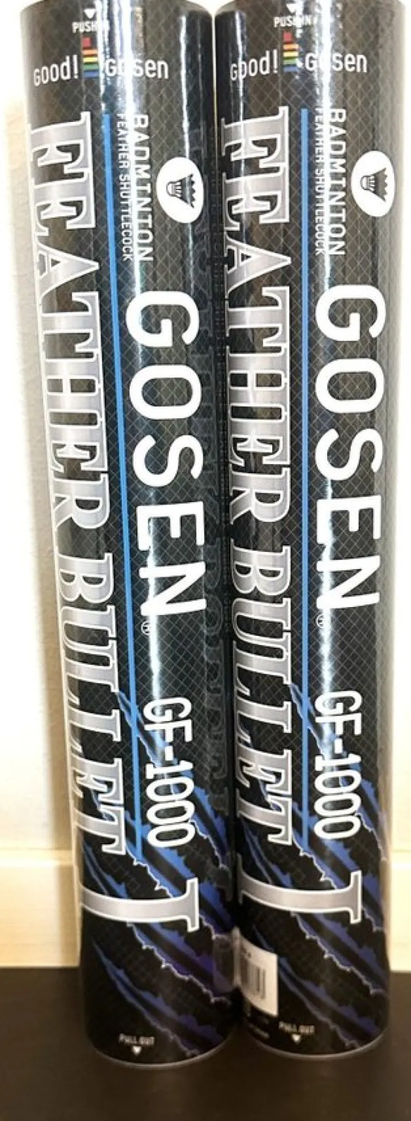 Tradera Badminton<Badmintonboll, Fjäderbollar av gås fjäder. 12 st/ rör