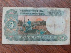 Tradera Banknote India 5 Rupees 1975^ Sedlar