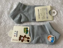 Tradera Barn Strumpor> Accessoarer