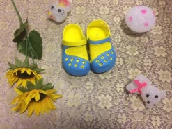 Tradera Barn Tofflor> Barnskor & Babyskor