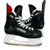Tradera Hockey & Skridskor<Bauer NS Skridskor Hockeyrör Storlek 37 Svart