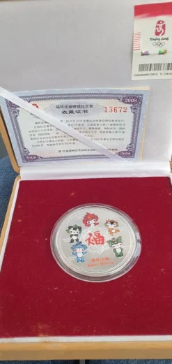 Tradera Olympia<BEIJING 2008 FUWA'S BLESSING SILVER-PLATED OLYMPICS COIN