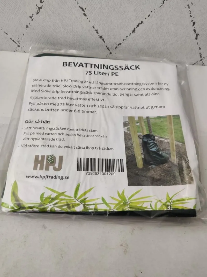 Tradera Övrigt<Bevattningssäck HPJ Grön 75 liter NYTT