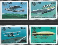 Tradera Bhutan Flygplan luftskepp Mi 824-27 xx^ Asien