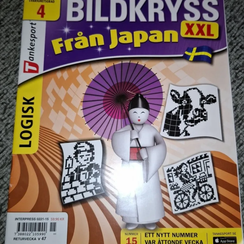 Tradera Bildkryss XXL från Japan - Nummer 15> Korsord & Korsordsrelaterat