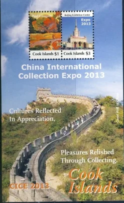 Tradera BL 239** COOK ISLAND FRIMÄRKSUTSTÄLLNING PEKING^ Oceanien