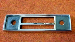 Tradera BLAUPUNKT - BILRADIO - Frontplåt 8636510121^ Övrigt Fordonsrelaterat