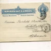 Tradera Brazil 200Rs lettercard to Germany 18 Out 1912^ Sydamerika & Karibien