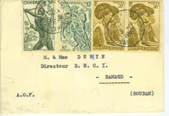 Tradera BREV FRÅN CAMERUN TILL SUDAN. 1958.ANK ST^ Övriga Världen