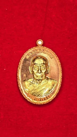 Tradera Specialannonser<buddha thai amulett / LP. phat (7)