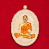 Tradera Specialannonser<buddha thai amulett / LP.phat (11)