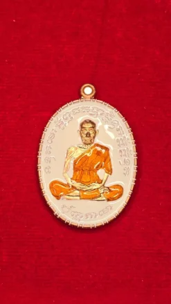 Tradera Specialannonser<buddha thai amulett / LP.phat (11)