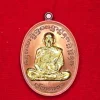 Tradera Specialannonser<buddha thai amulett / LP.Phat (9)