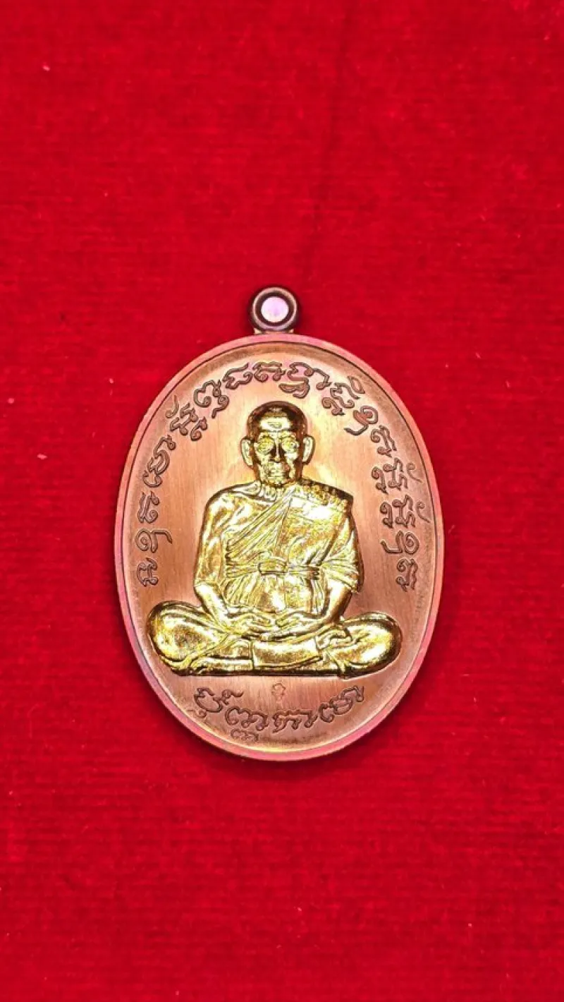 Tradera Specialannonser<buddha thai amulett / LP.Phat (9)