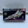 Tradera Byggmodell Macross IMAI ny & obyggd vintage - 1/170 VF-1S Fighter Valkyrie^ Plastbyggsatser