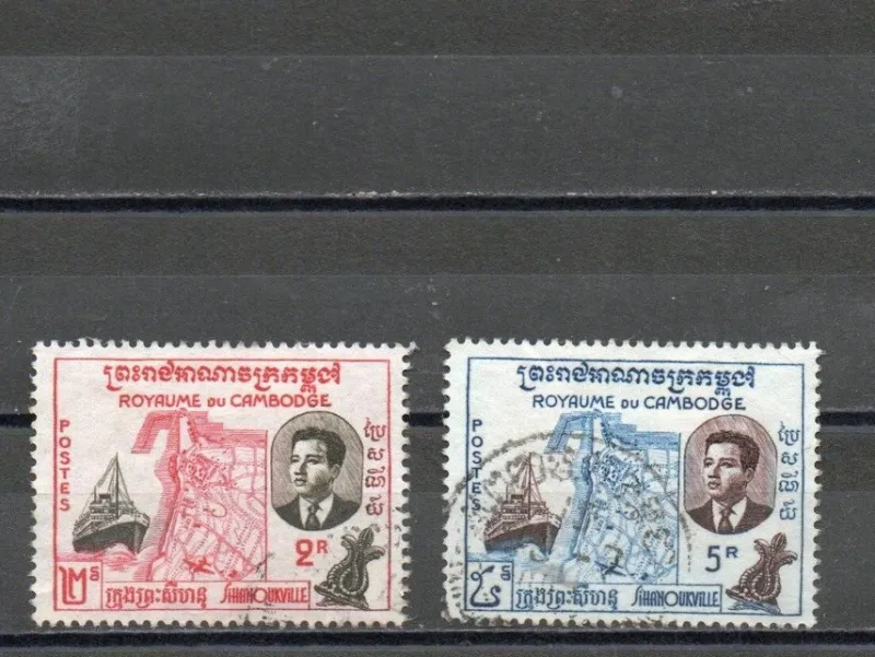 Tradera cambodia 36^ Asien