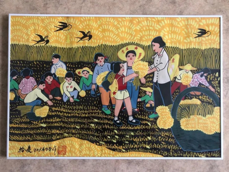 Tradera Cap Quan Tang ”Kinesisk målning med motiv av människor som jobbar på fältet”.^ Måleri