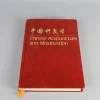 Tradera Cheng Xinnong Chinese Acupuncture And Moxibustion Foreign Languages Press 1990> Medicin & Psykologi