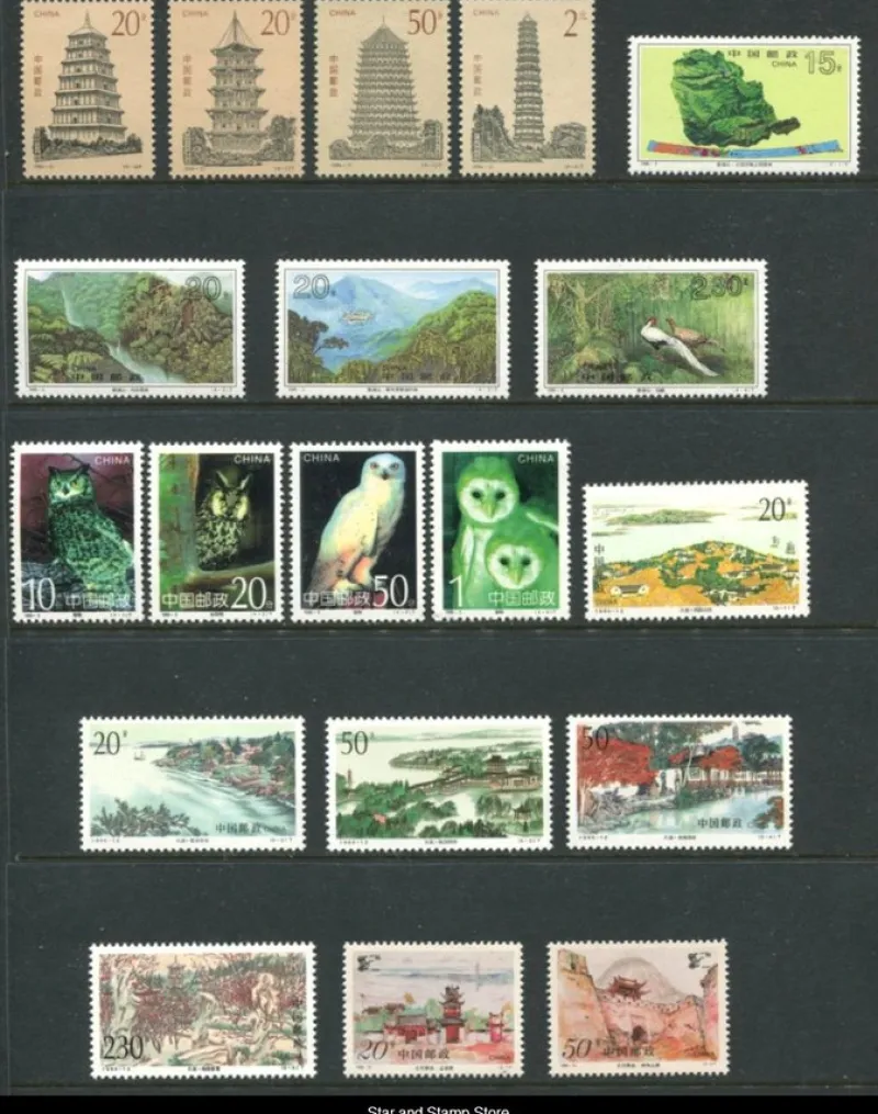 Tradera China | Bra lot felfria märken | Postfriskt^ Asien