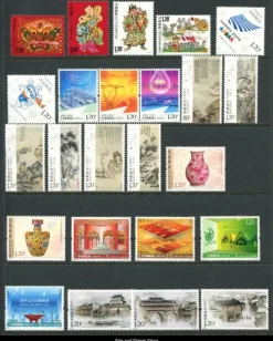 Tradera China | Bra lot felfria märken | Postfriskt^ Asien