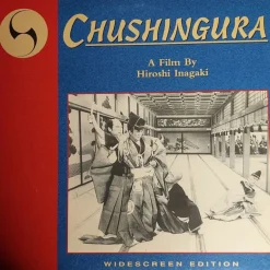 Tradera Chushingura: Hiroshi Inagakis 1956 207 Min 2-LD Laserdisc Beg Pris 225 Frakt 79> Laserdisc
