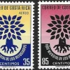 Tradera Costa Rica 196 Internationella Flyktingåret 2v^ Sydamerika & Karibien