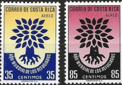 Tradera Costa Rica 196 Internationella Flyktingåret 2v^ Sydamerika & Karibien