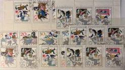 Tradera DDR Mi 1236-1241 sagor sammantryck stämplat €25^ Europa