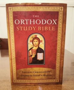 Tradera Den ortodoxa studiebibeln: Forntida kristendom talar till dagens värld> Religion & Livsåskådning