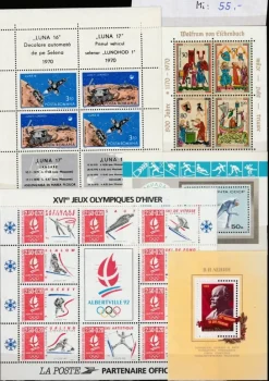 Tradera DIFFERENT COUNTRIES,5 BLOCKS,FRANCE,ROMANA,SOVJET,LIECHTENSTEIN+2 FULL SHEETS VE^ Flera Länder