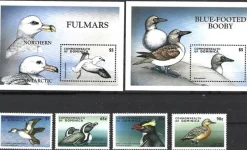 Tradera Dominica 1998 16v + 2 block^ Sydamerika & Karibien