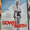 Tradera Down to earth> Dvd-filmer