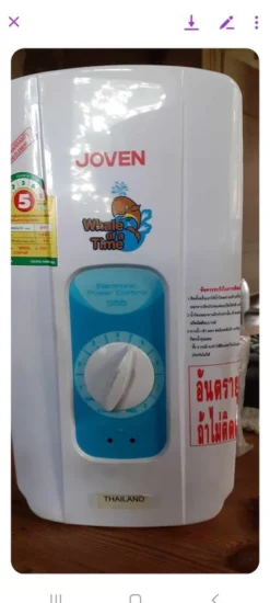 Tradera Elektrisk duch agregat^ Övrig Hemelektronik