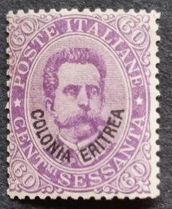 Tradera Eritrea Scott 9 MNHOG Se besk.för förkort^ Övriga Världen