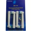 Tradera Tandvård<Ersättningsborsthuvuden SB-17A - 4-pack
