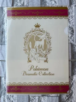 Tradera Affärsverksamhet<Espeon Umbreon Gardevoir Pokemon Plastficka Mapp A4 BANDAI Japan Officiell