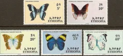 Tradera Ethiopien Fjärilar Mi 555-59 xx^ Afrika